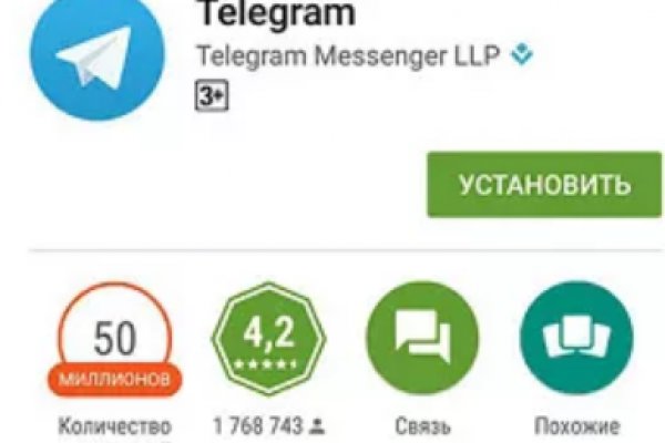 Кракен маркетплейс зеркало krk market com
