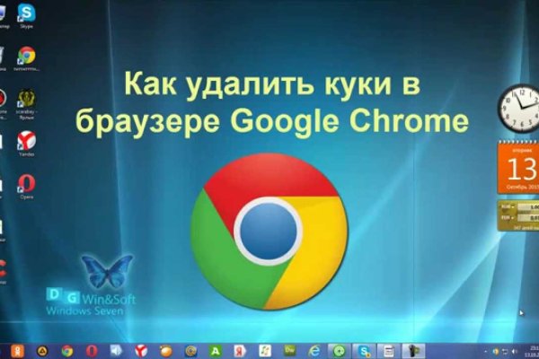 Купить наркотики в москве