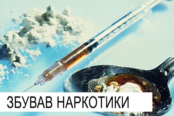 Кракен новый сайт