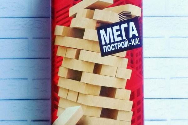 Кракен лег