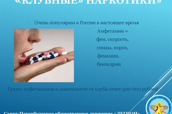 Что такое кракен маркетплейс в россии