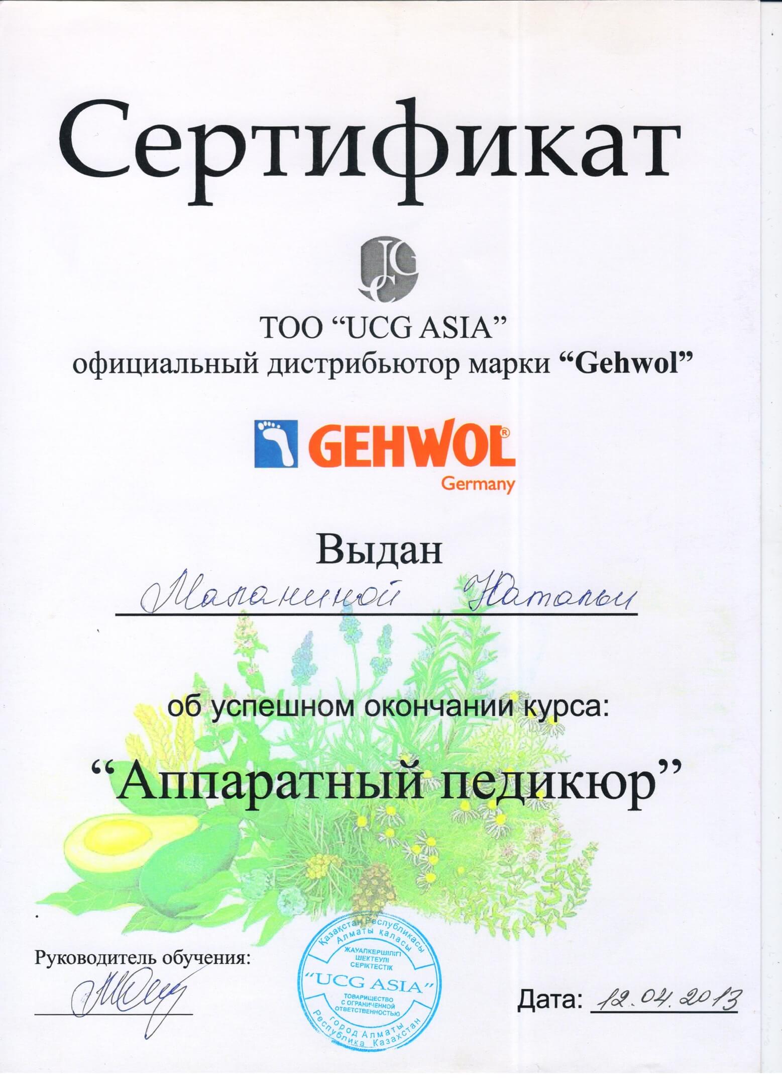 Кракен даркнет рекламы