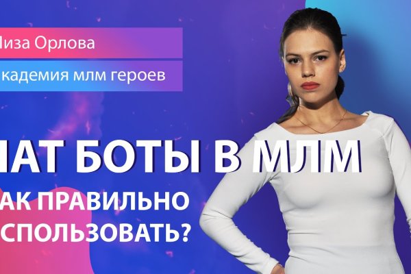 Кракен магазин ссылка