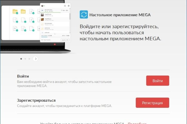 Кракен телеграмм магазин