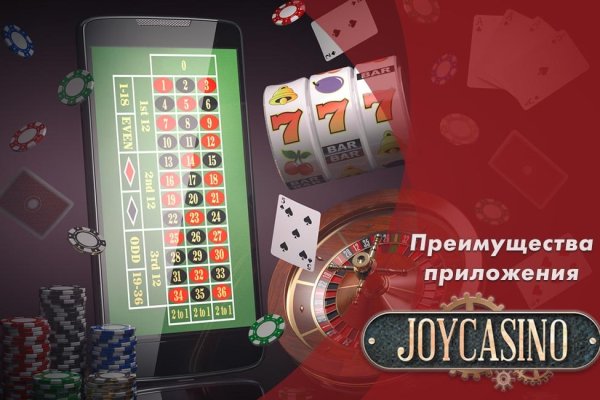 Сайт кракен через тор