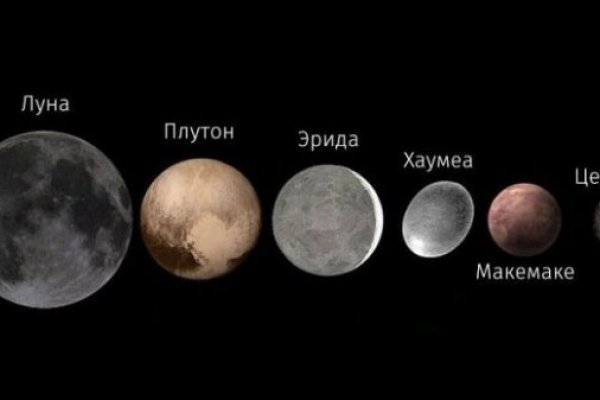 Кракен сайт дарк нет