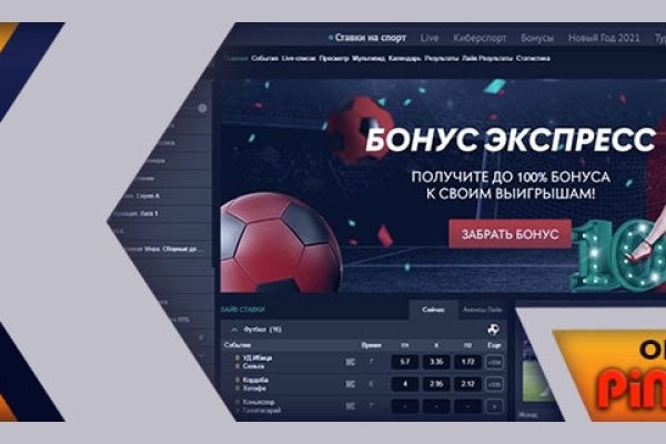 Кракен магазин наркоты