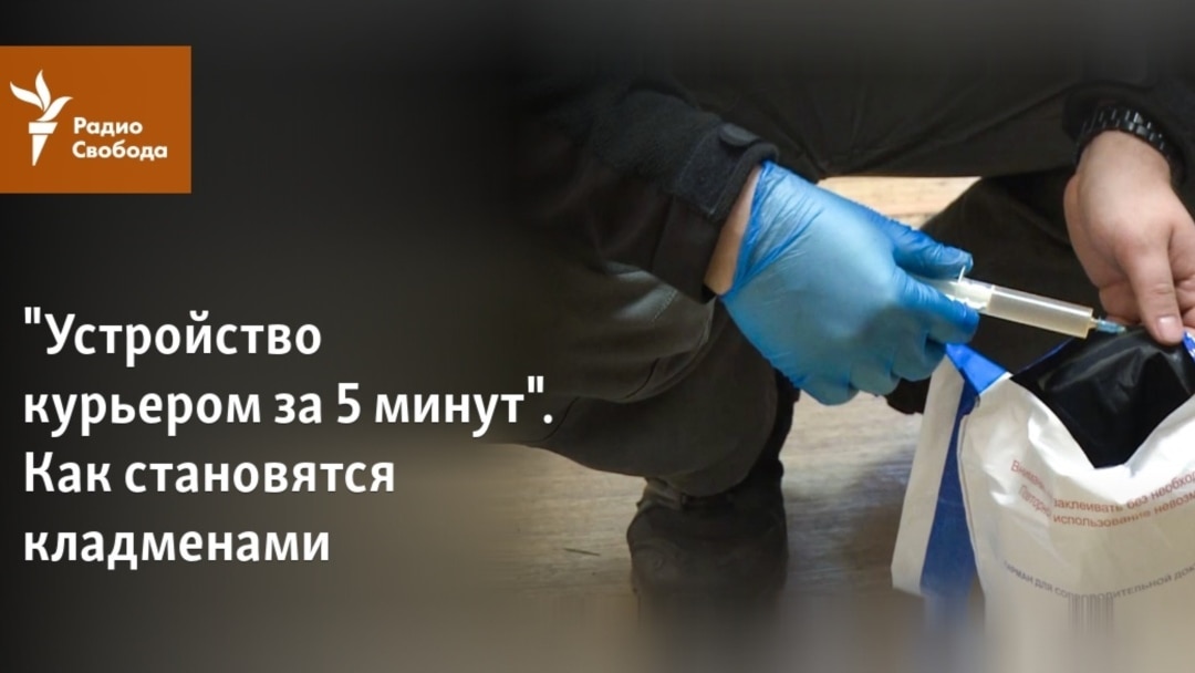 Вывести деньги с кракена