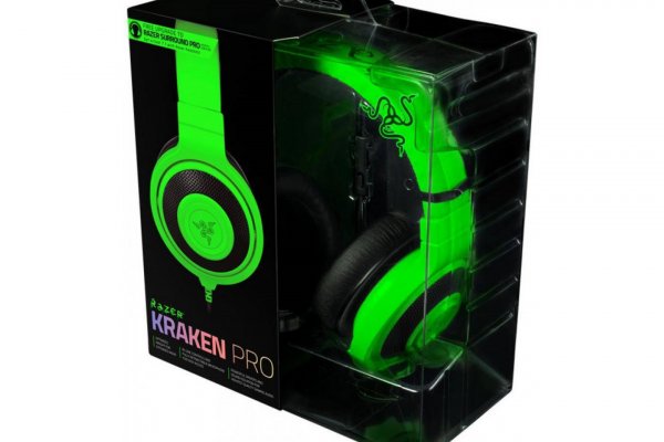 Kraken 24 at