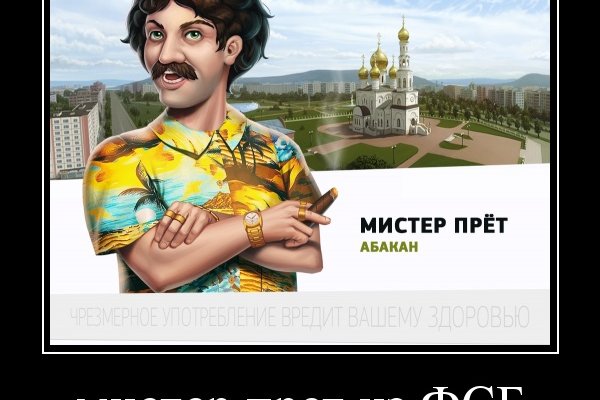 Взломали аккаунт кракен
