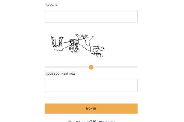 Ссылка на кракен krawebes