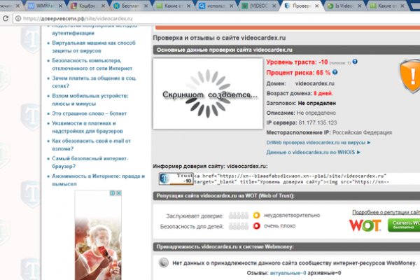 Кракен сайт маркетплейс