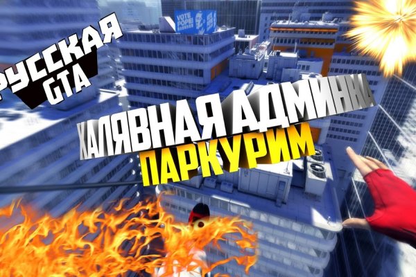 Кракен маркет это