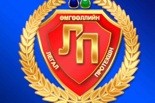 Как зайти в кракен с айфона
