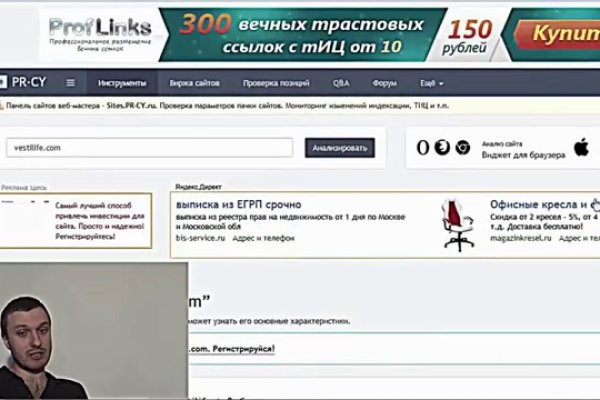 Кракен ссылка тупа германия