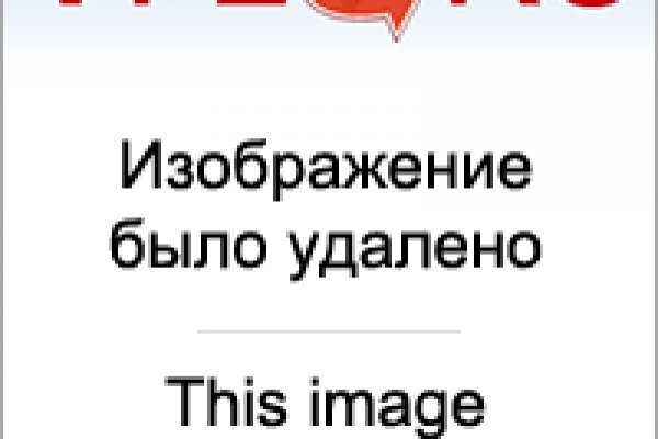 Ссылка на кракен онион