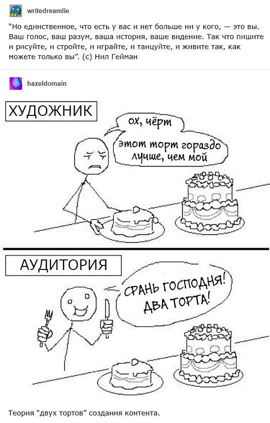 Kraken маркетплейс официальный