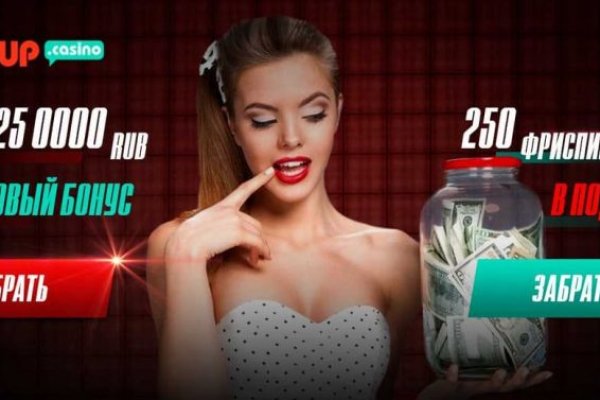 Официальный сайт кракен тор