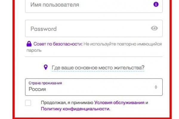 Каталог сайтов даркнет