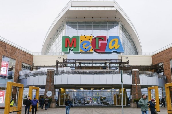 Ссылка в магазин на кракен