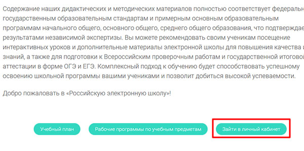 Мега зеркала тор онион мориарти кракен