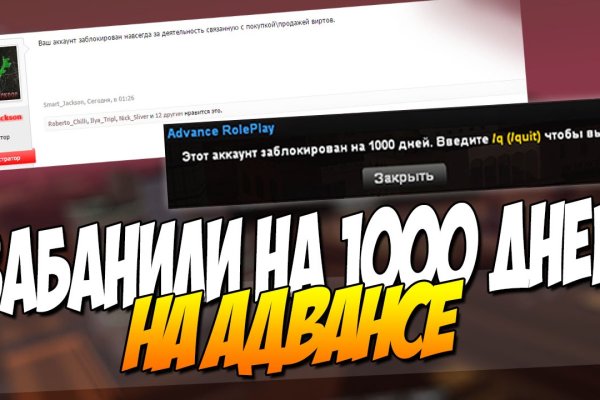 Кракен маркет что