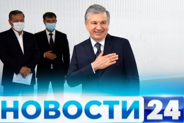 Кракен сайт at