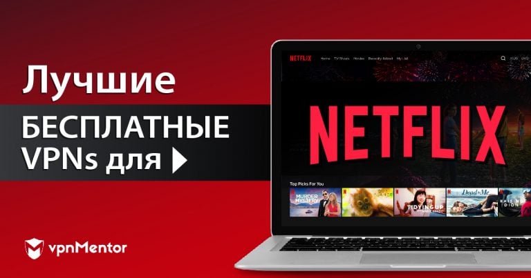 Кракен шеринг