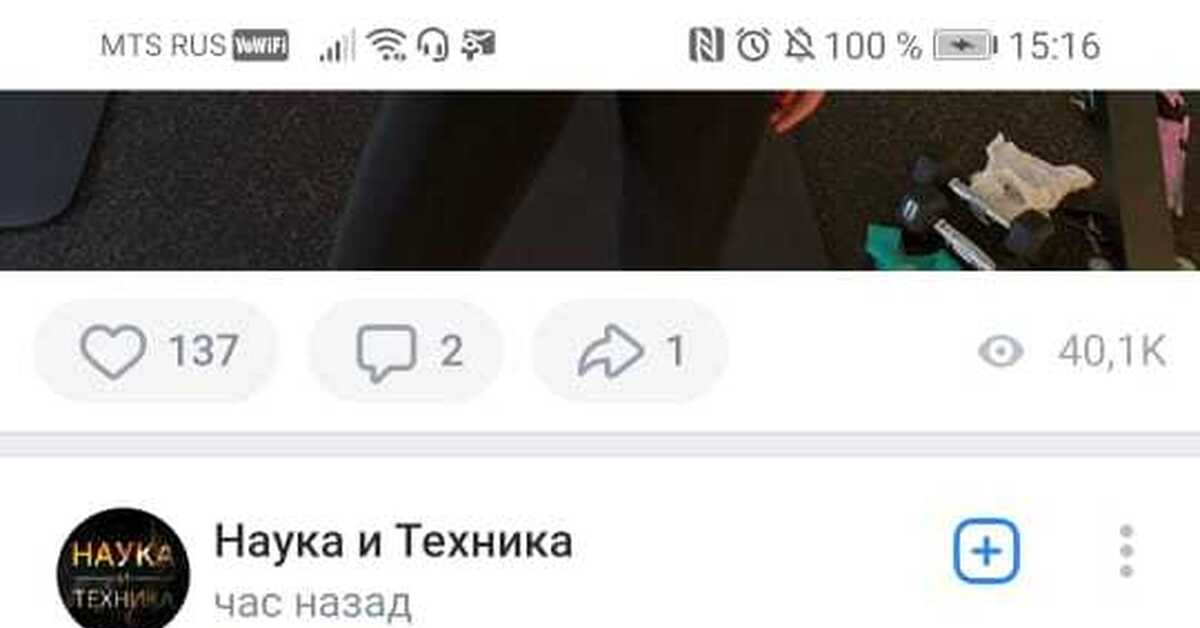 Даркнет сайт скачать